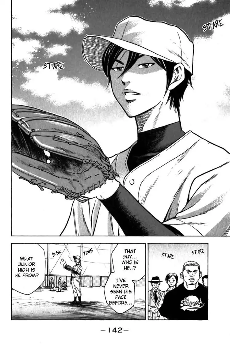 Diamond no Ace Chapter 11 20